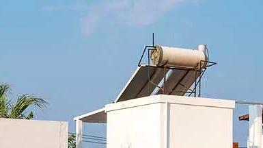 Imagen de servicio