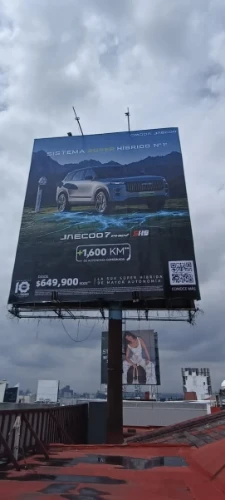 Imagen de servicio